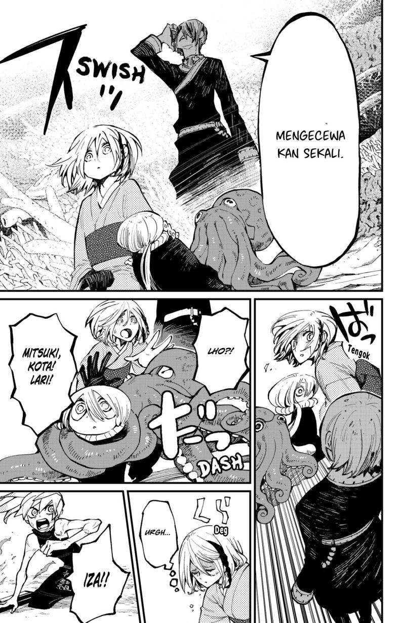 Kajiki no Ryourinin Chapter 32 Gambar 6