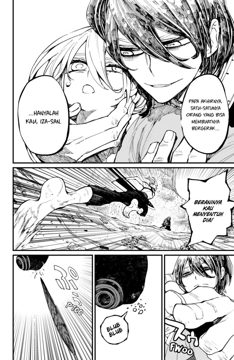 Kajiki no Ryourinin Chapter 32 Gambar 7