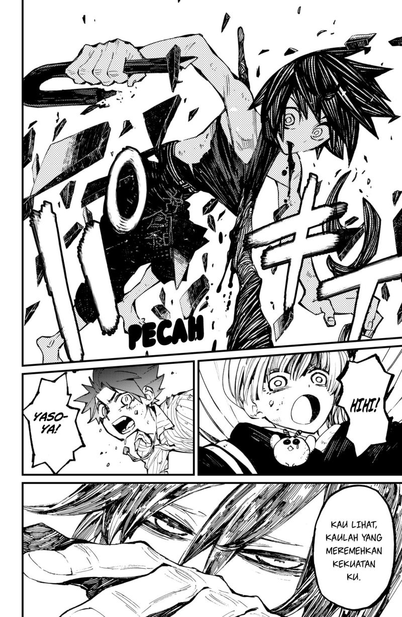 Kajiki no Ryourinin Chapter 32 Gambar 9