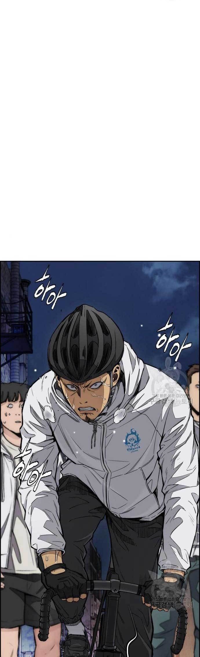 Wind Breaker Chapter 438 Gambar 28