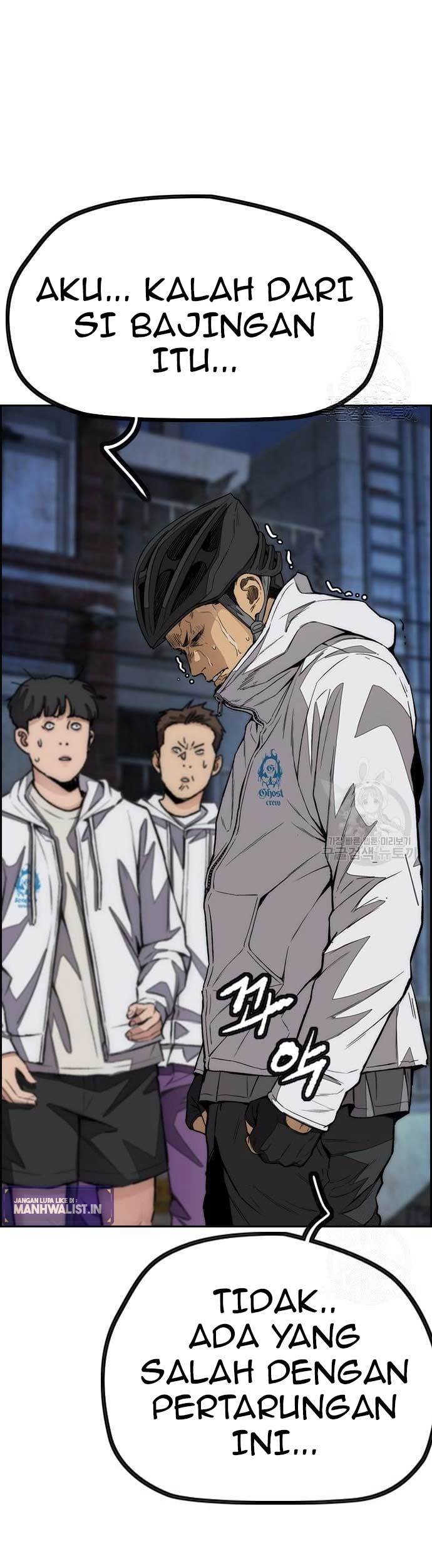 Wind Breaker Chapter 438 Gambar 31