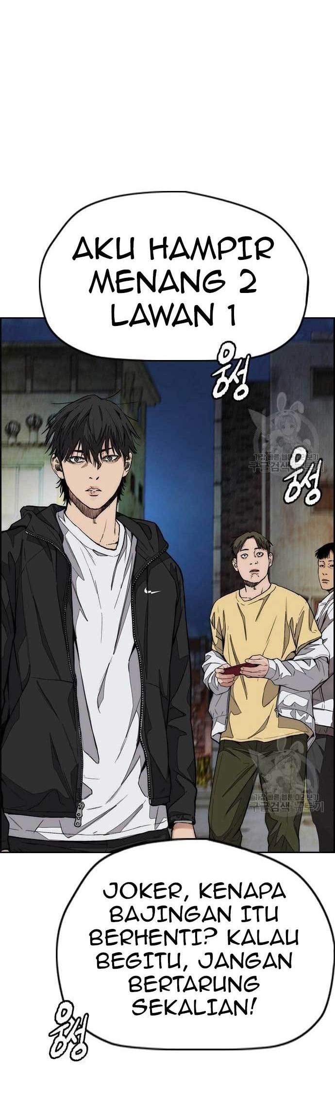 Wind Breaker Chapter 438 Gambar 32