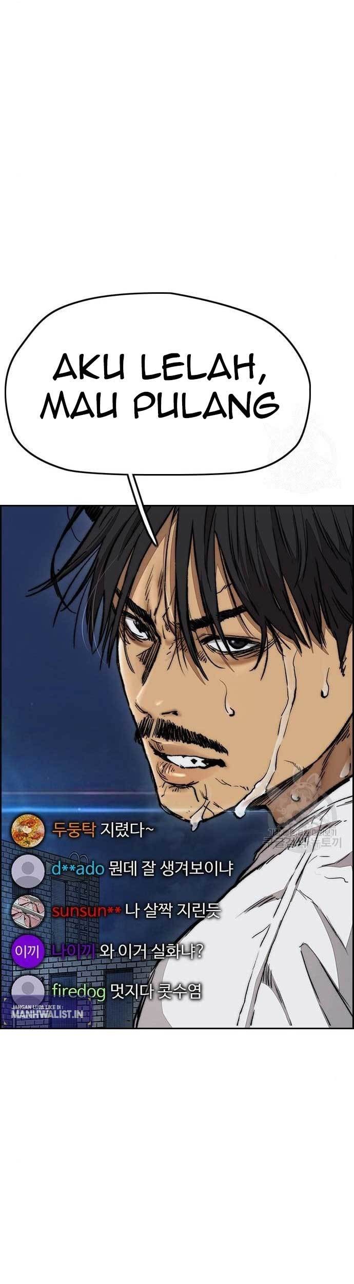 Wind Breaker Chapter 438 Gambar 35