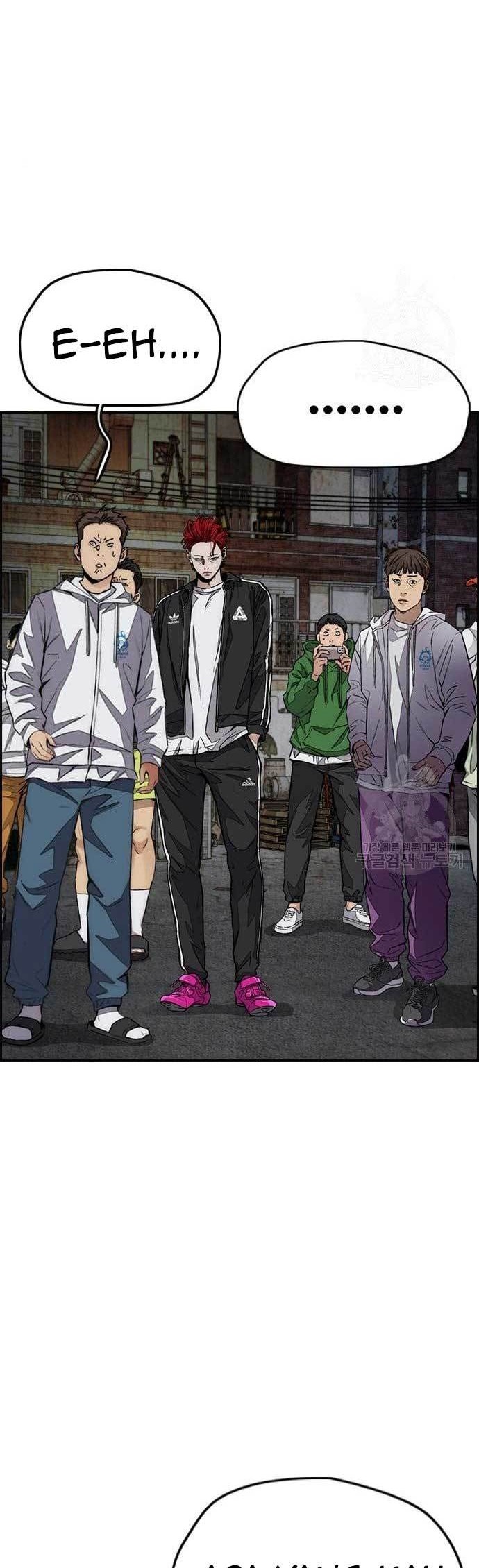 Wind Breaker Chapter 438 Gambar 36