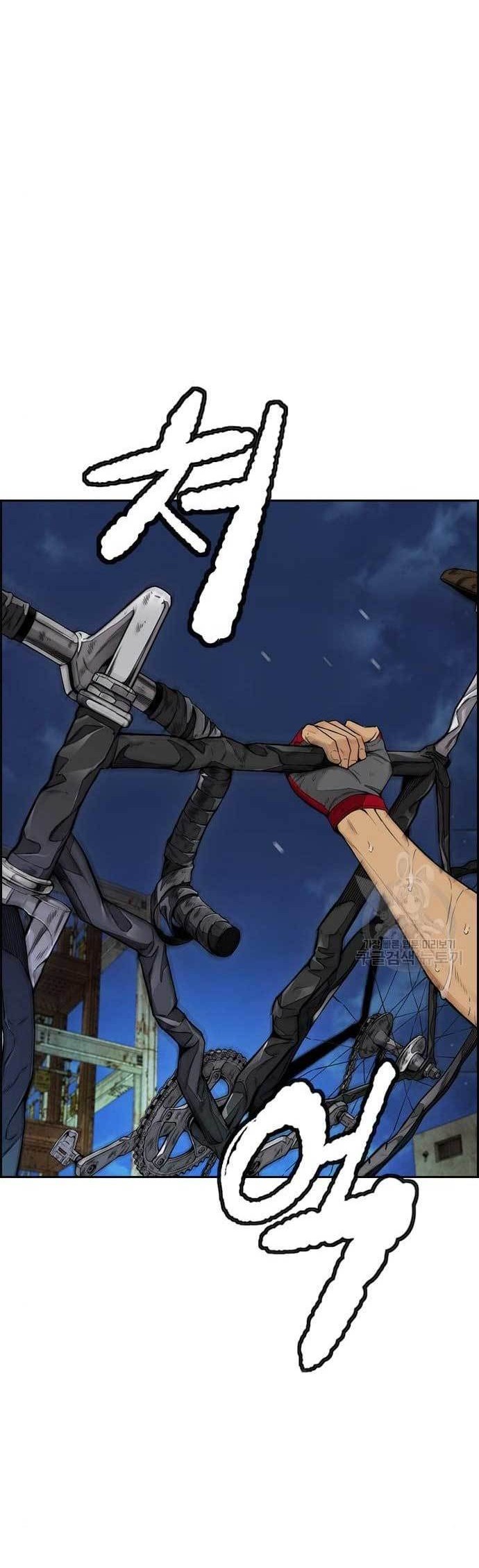 Wind Breaker Chapter 438 Gambar 38