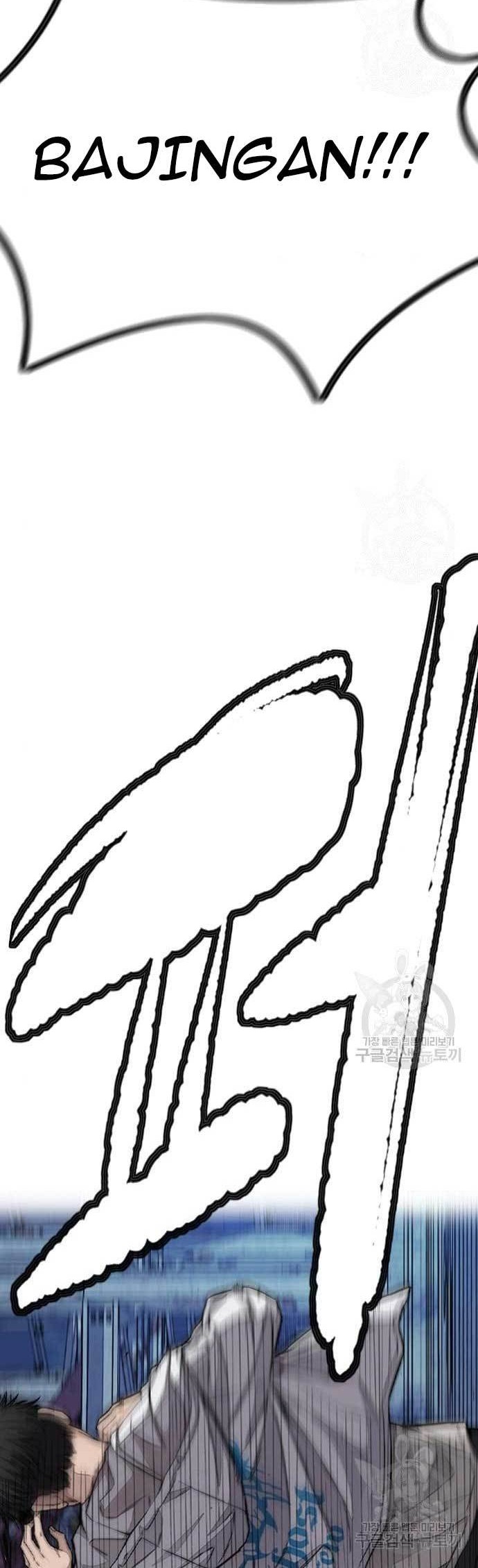 Wind Breaker Chapter 438 Gambar 20