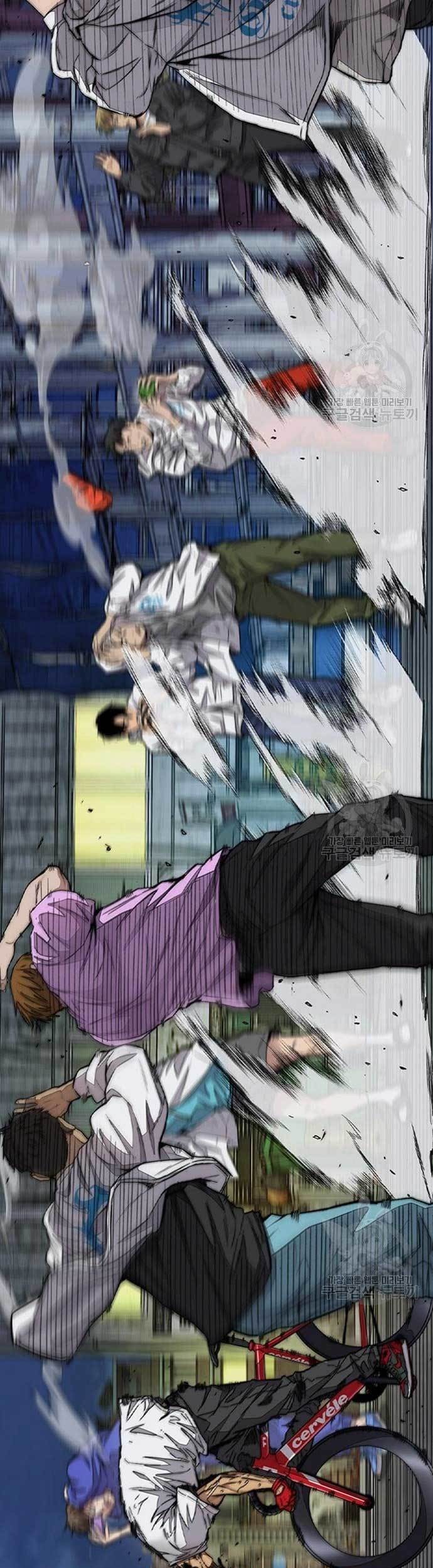 Wind Breaker Chapter 438 Gambar 21