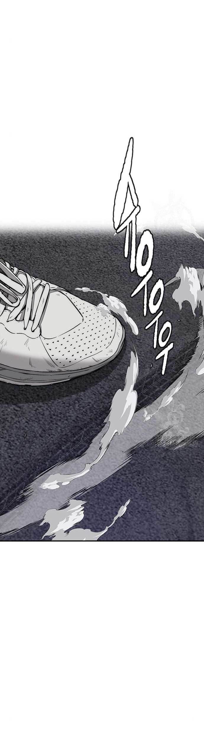 Wind Breaker Chapter 438 Gambar 23