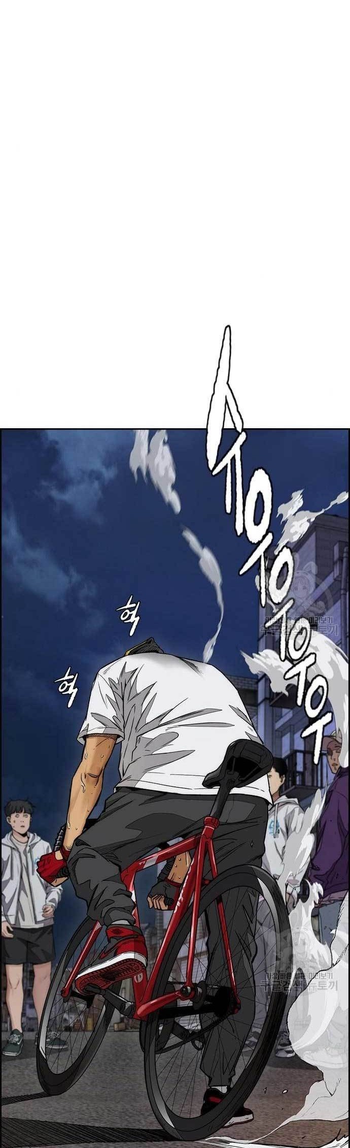 Wind Breaker Chapter 438 Gambar 26