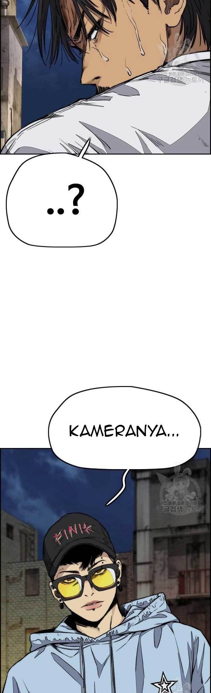 Wind Breaker Chapter 438 Gambar 52