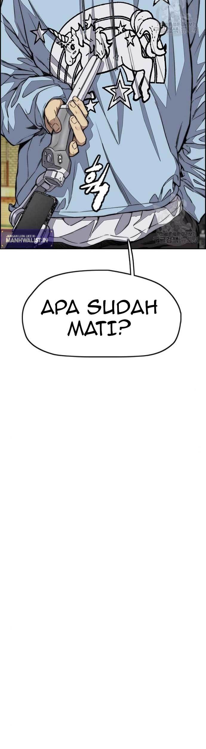 Wind Breaker Chapter 438 Gambar 53