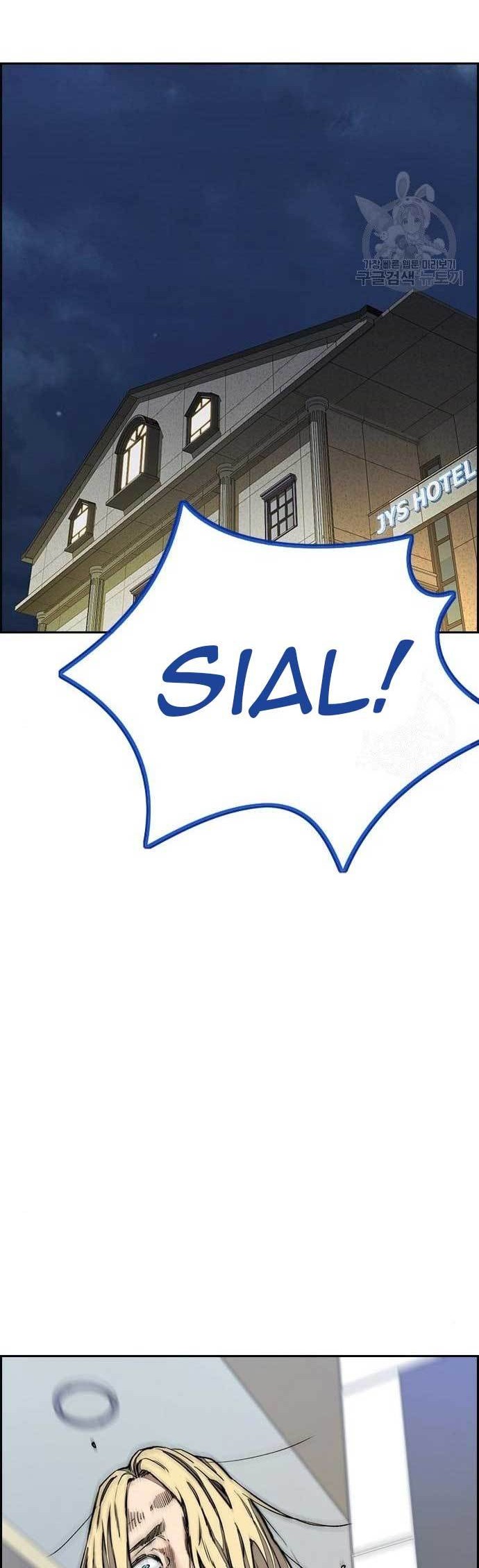 Wind Breaker Chapter 438 Gambar 54