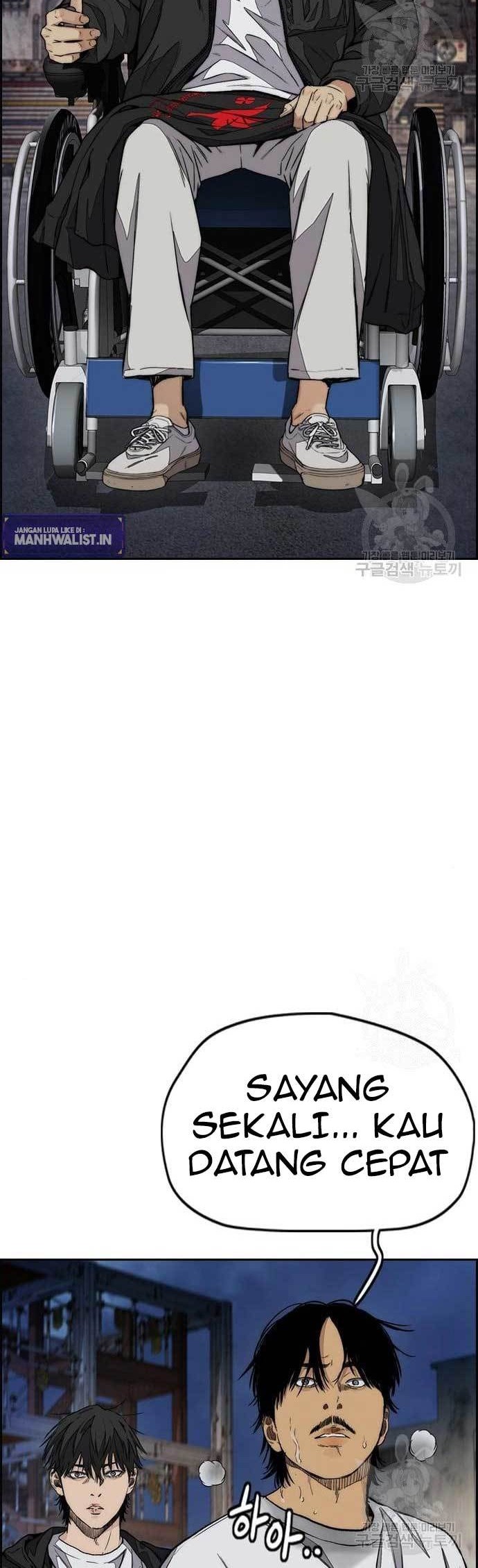 Wind Breaker Chapter 438 Gambar 70