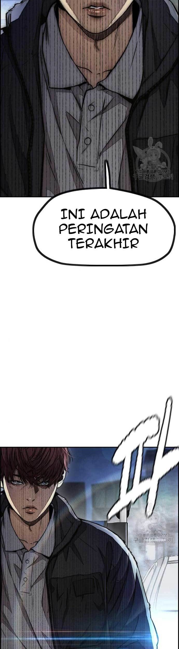 Wind Breaker Chapter 438 Gambar 78