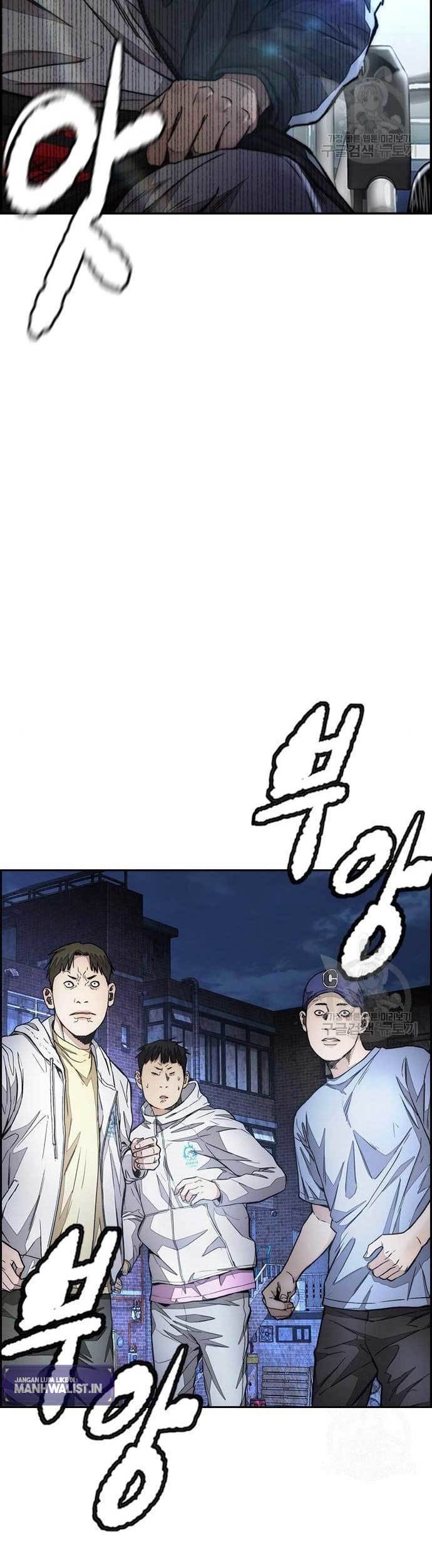 Wind Breaker Chapter 438 Gambar 80