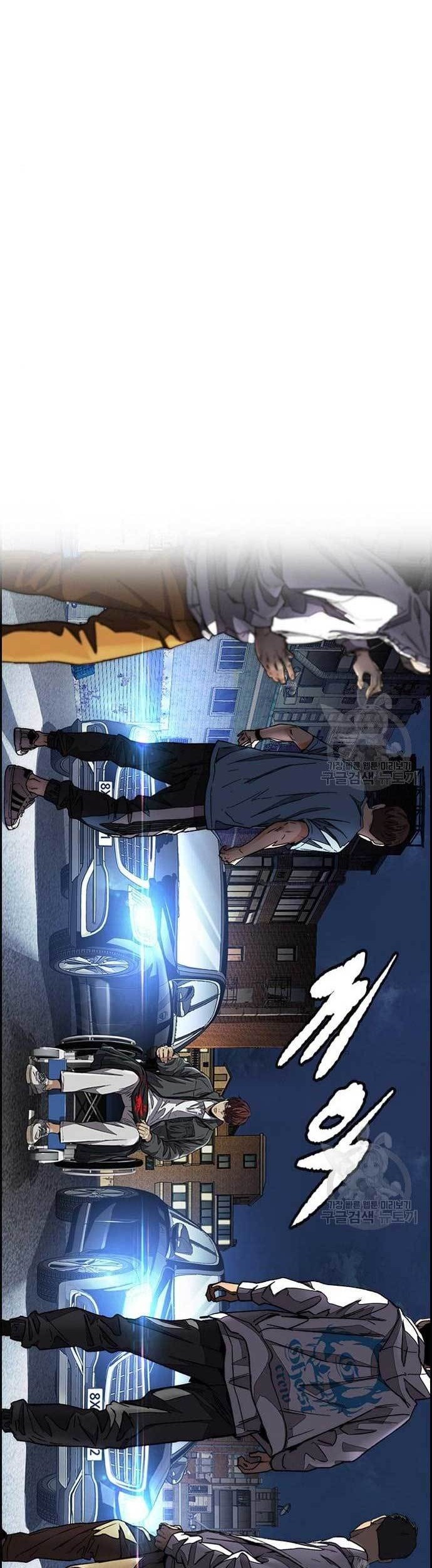 Wind Breaker Chapter 438 Gambar 81