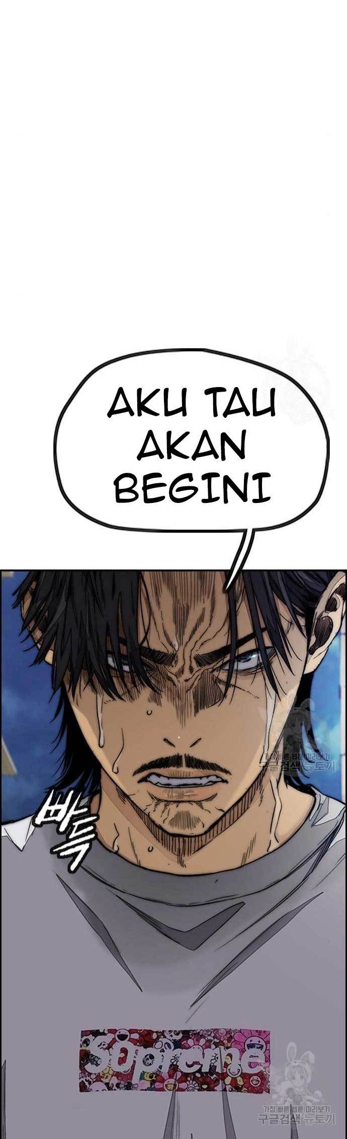 Wind Breaker Chapter 438 Gambar 60