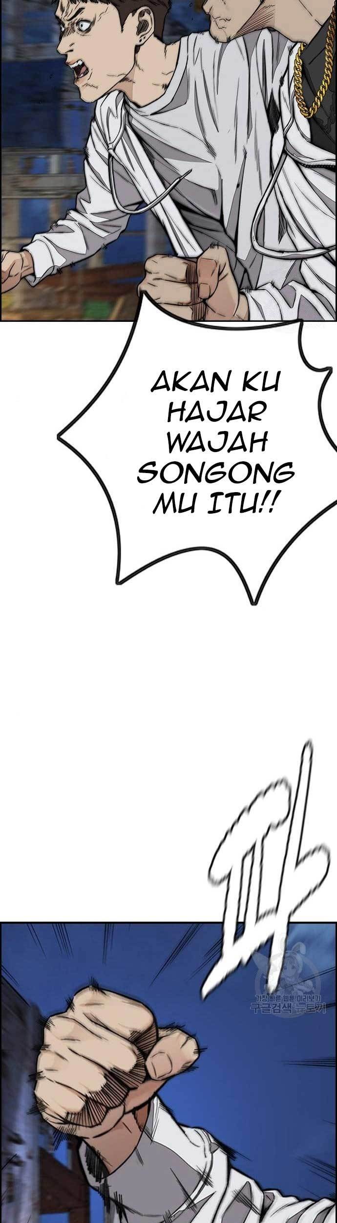 Wind Breaker Chapter 438 Gambar 61