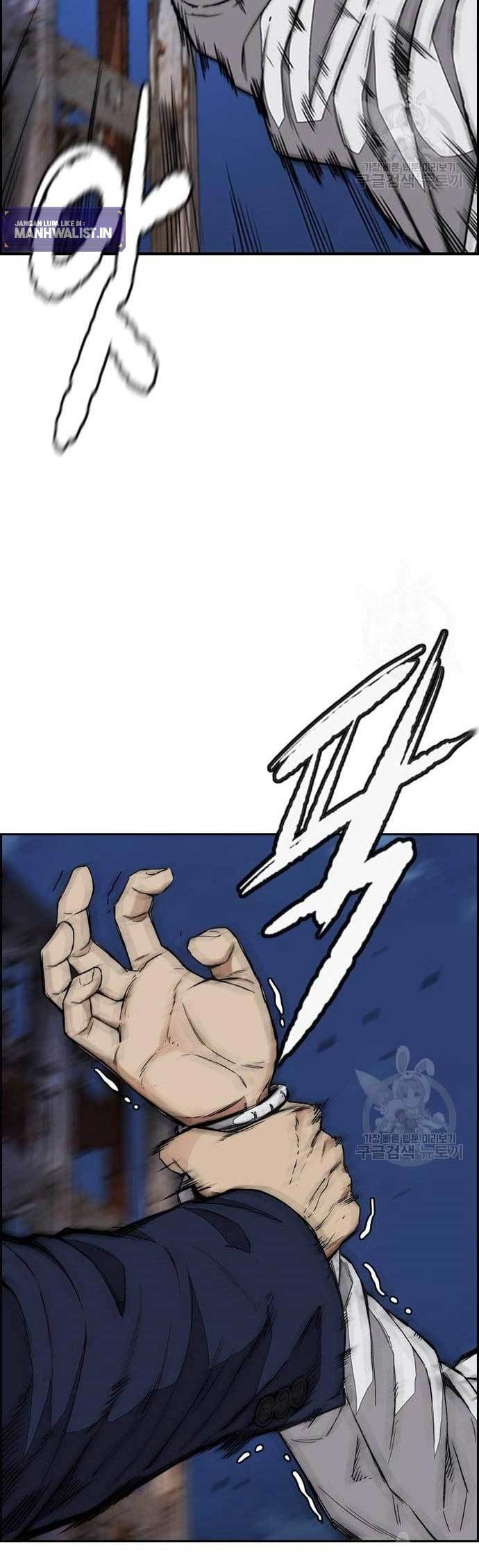 Wind Breaker Chapter 438 Gambar 62