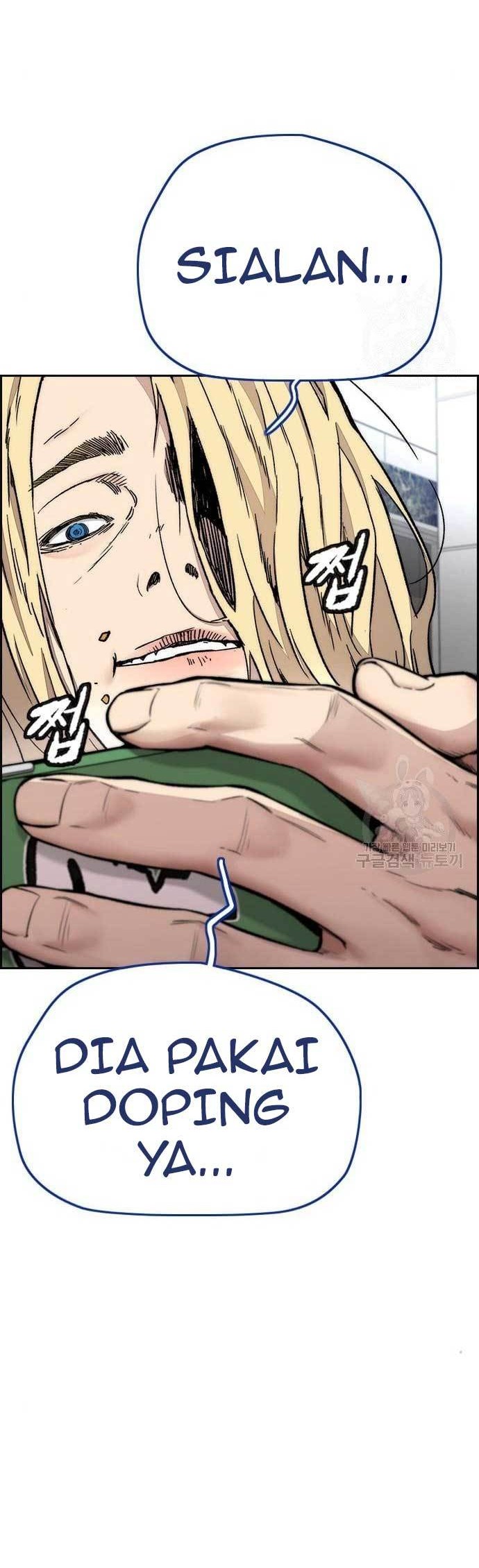 Wind Breaker Chapter 438 Gambar 6