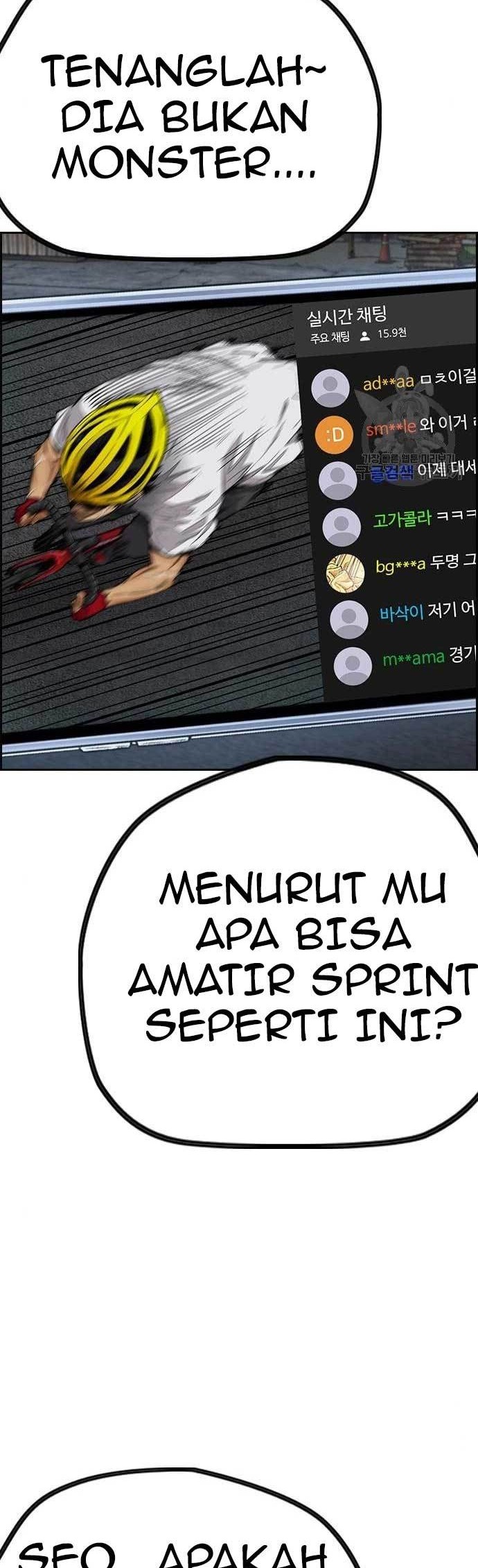 Wind Breaker Chapter 438 Gambar 8