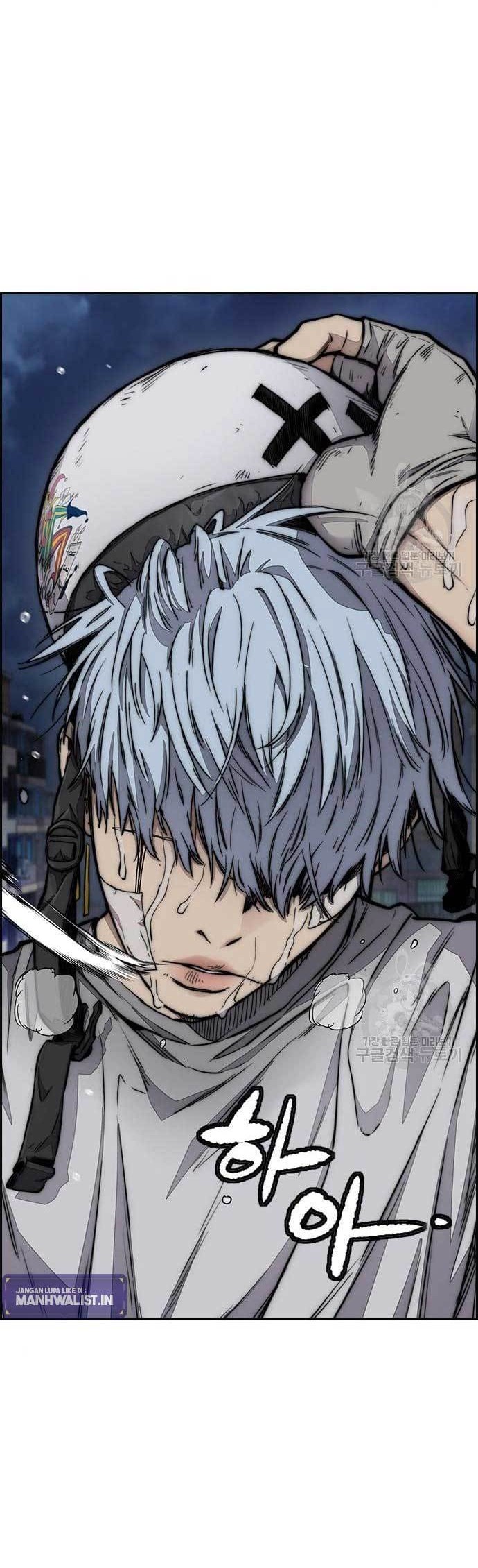 Wind Breaker Chapter 438 Gambar 10