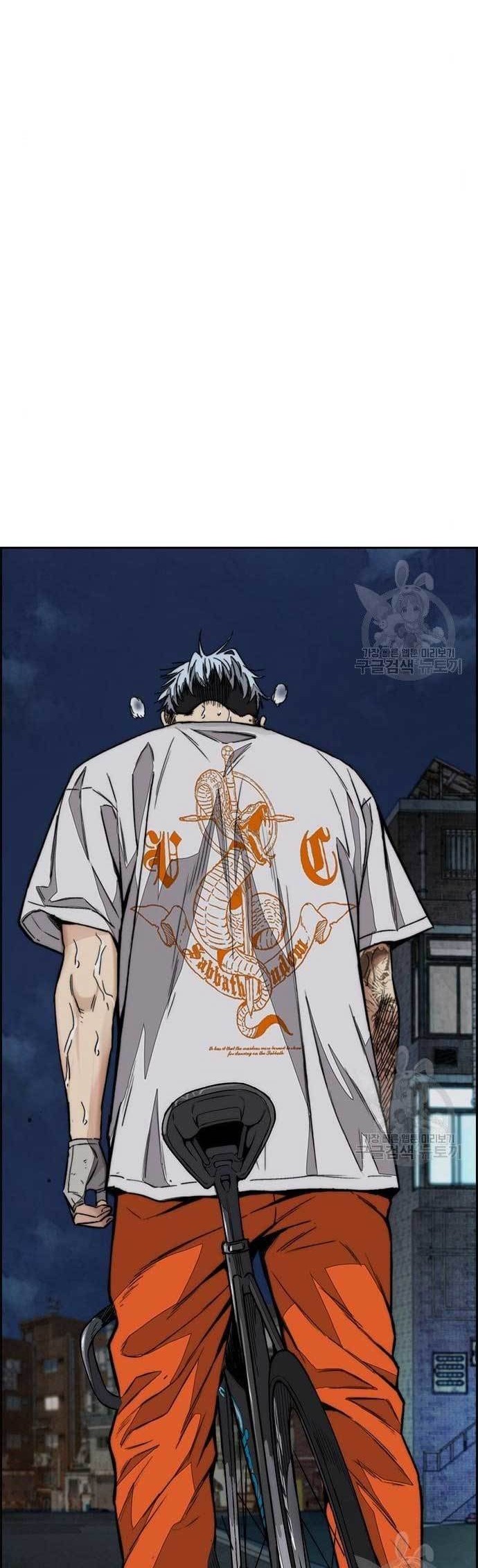 Wind Breaker Chapter 438 Gambar 12