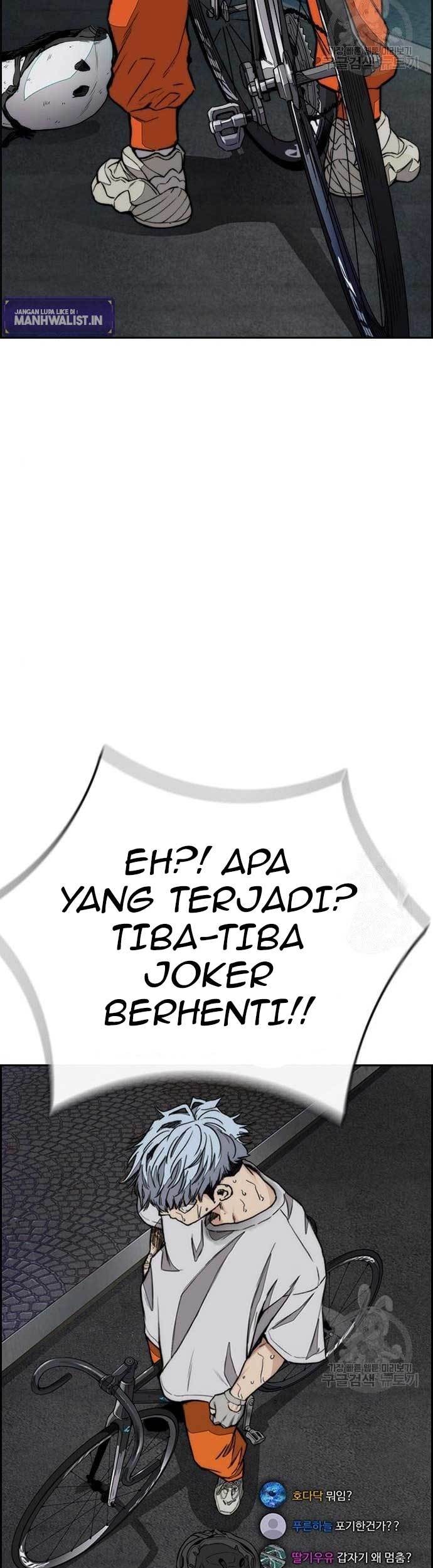 Wind Breaker Chapter 438 Gambar 13