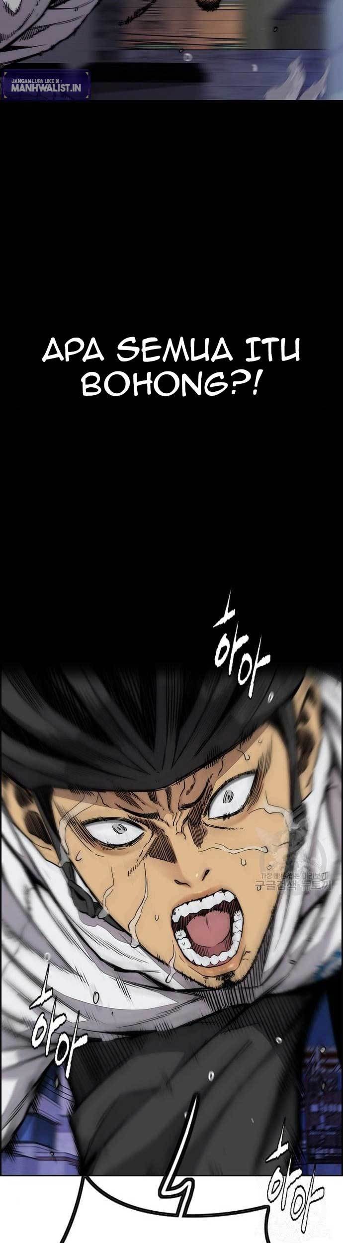 Wind Breaker Chapter 438 Gambar 17