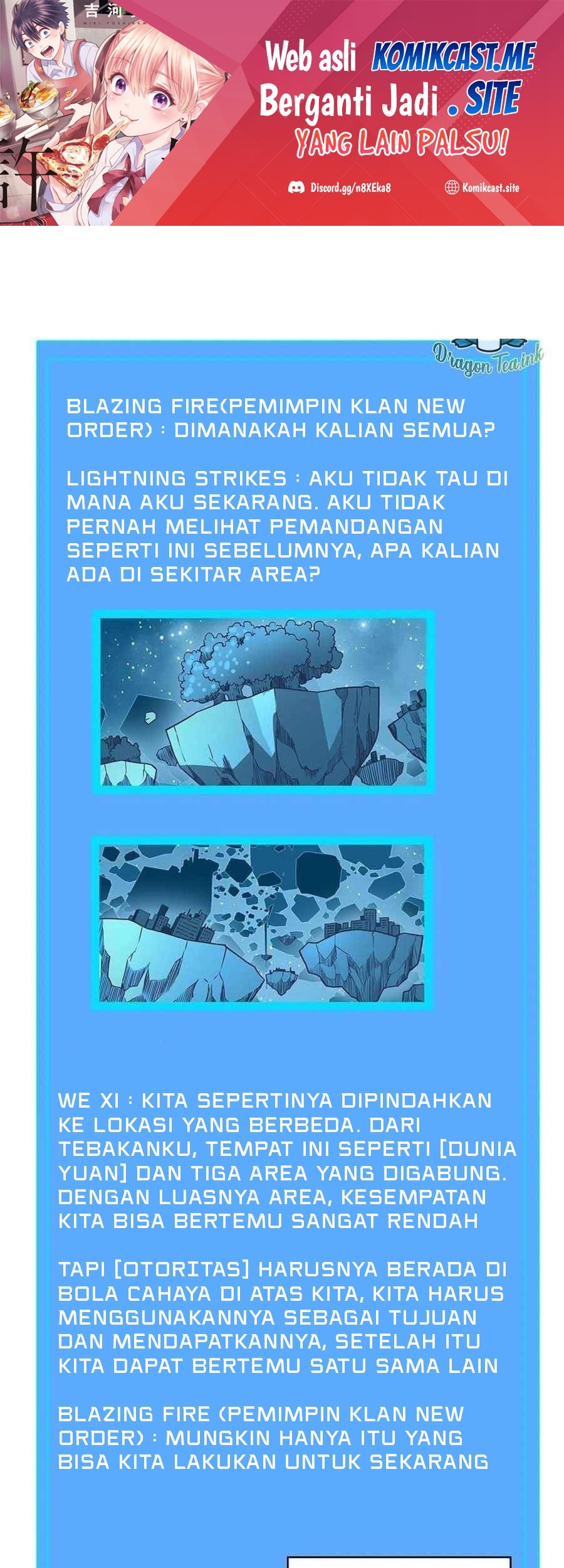 Manhua It all starts with playing game seriously Chapter 62 gambar nomor 2