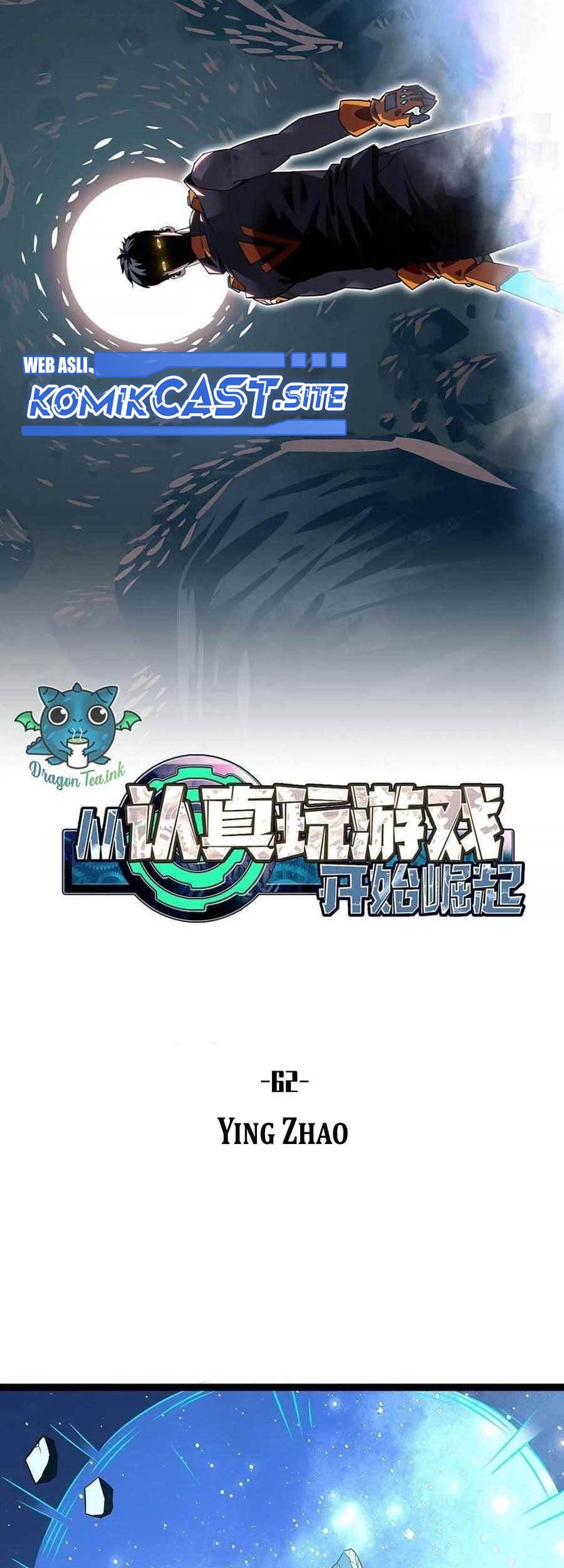 It all starts with playing game seriously Chapter 62 Gambar 8