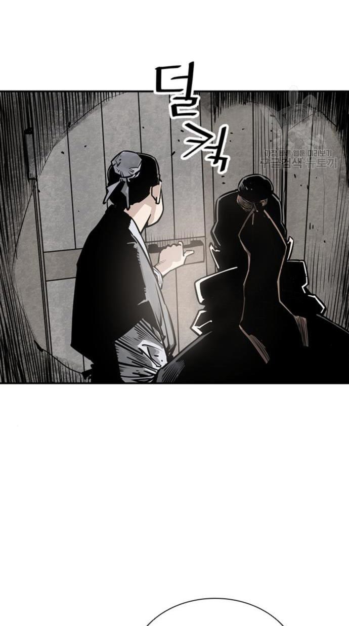 Death God Chapter 34 Gambar 22
