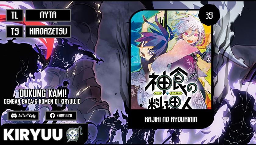 Komik Kajiki no Ryourinin Chapter 35 gambar nomor 1