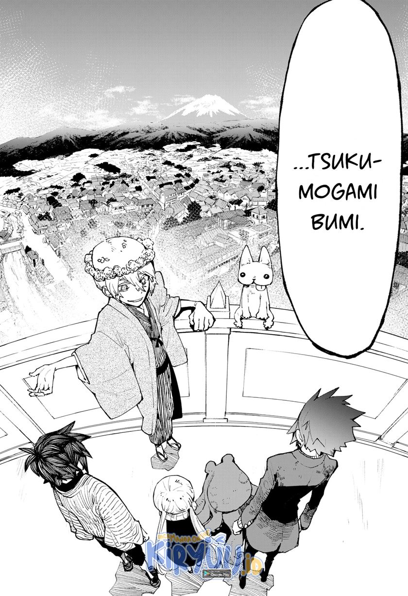 Kajiki no Ryourinin Chapter 35 Gambar 11