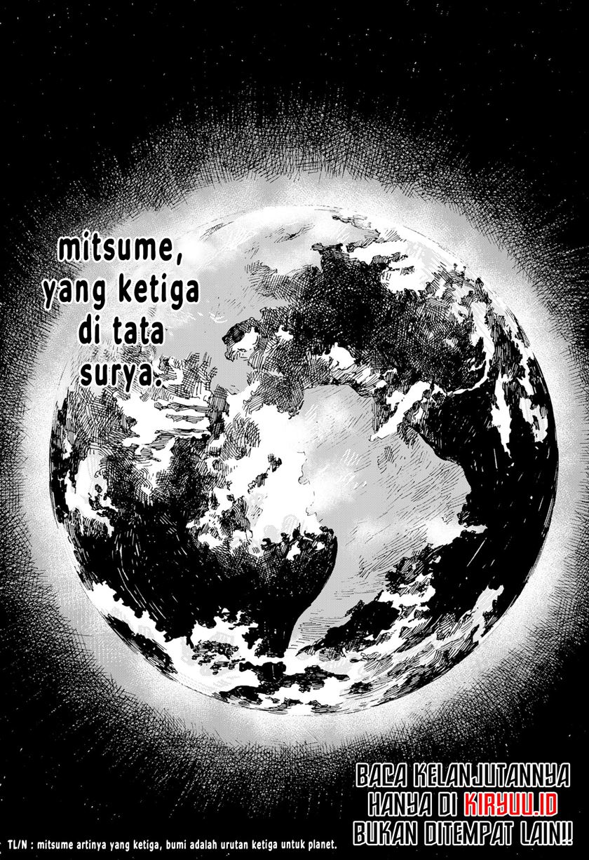 Kajiki no Ryourinin Chapter 35 Gambar 12