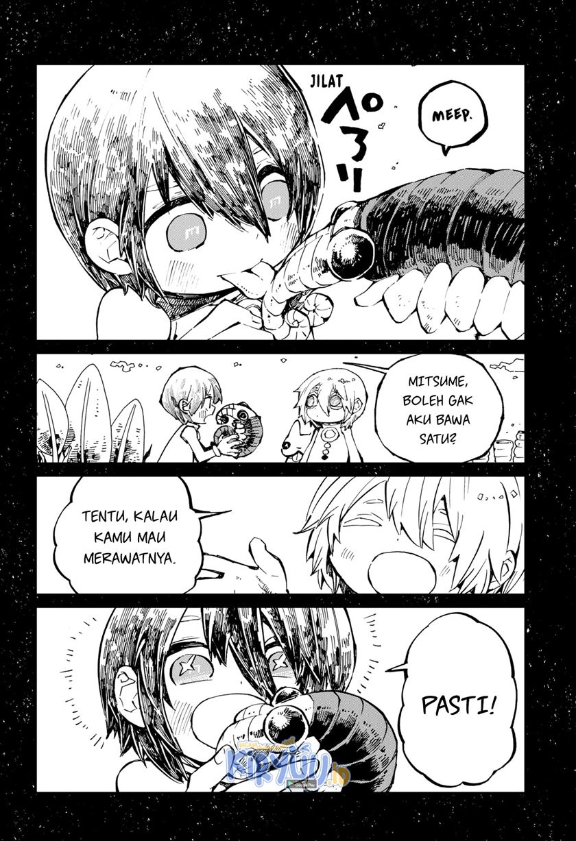 Kajiki no Ryourinin Chapter 35 Gambar 3