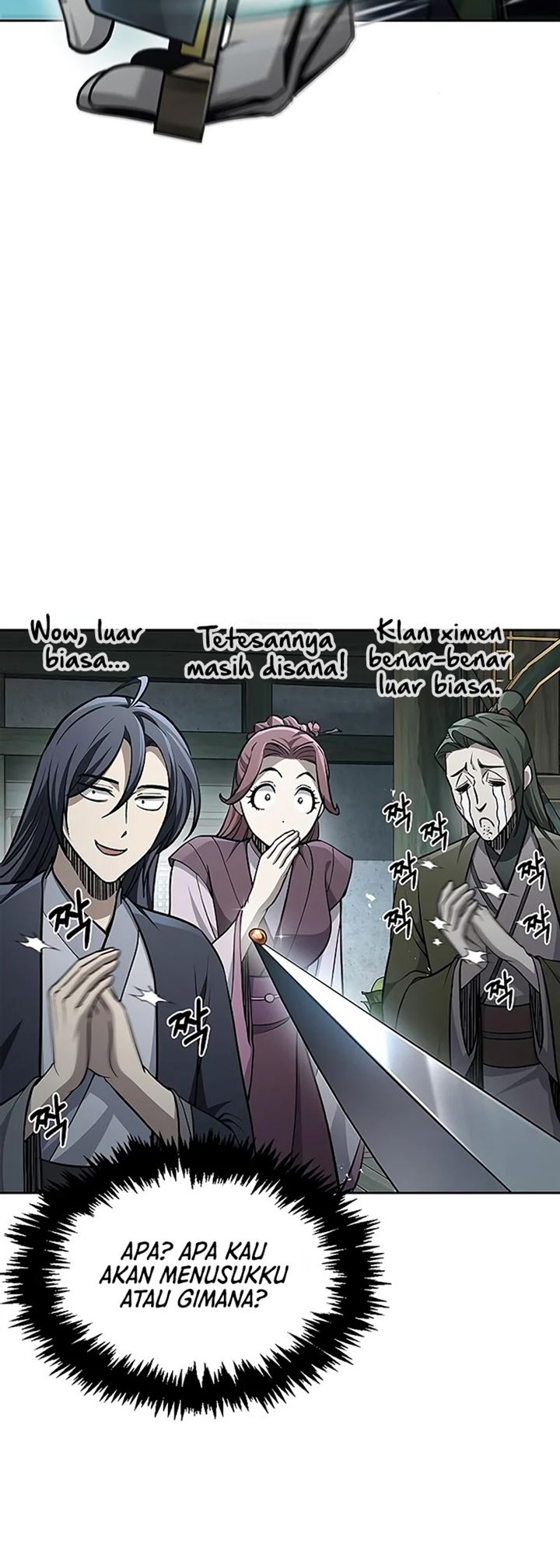 Heavenly Grand Archive’s Young Master Chapter 20 Gambar 15