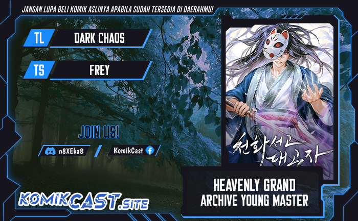 Komik Heavenly Grand Archive’s Young Master Chapter 20 gambar nomor 1