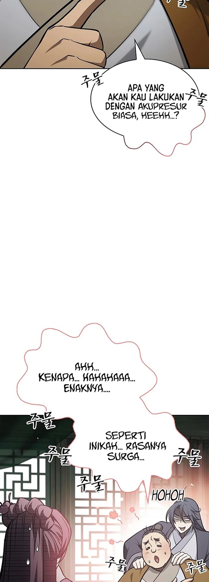 Heavenly Grand Archive’s Young Master Chapter 20 Gambar 20