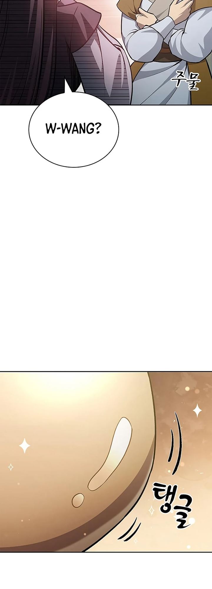 Heavenly Grand Archive’s Young Master Chapter 20 Gambar 21