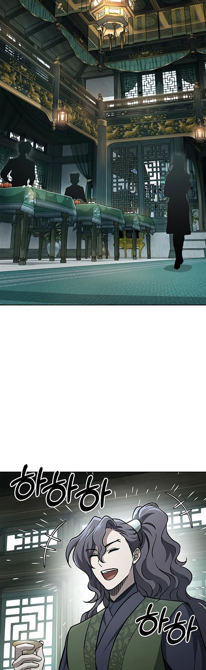 Heavenly Grand Archive’s Young Master Chapter 20 Gambar 3