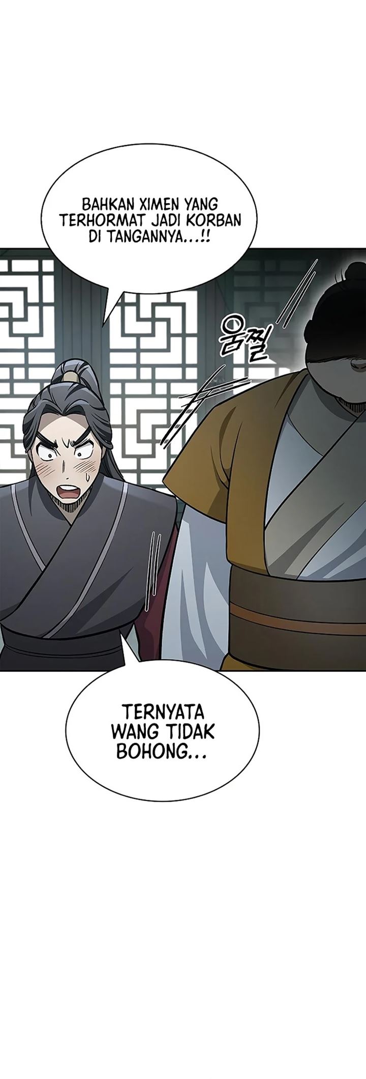 Heavenly Grand Archive’s Young Master Chapter 20 Gambar 31