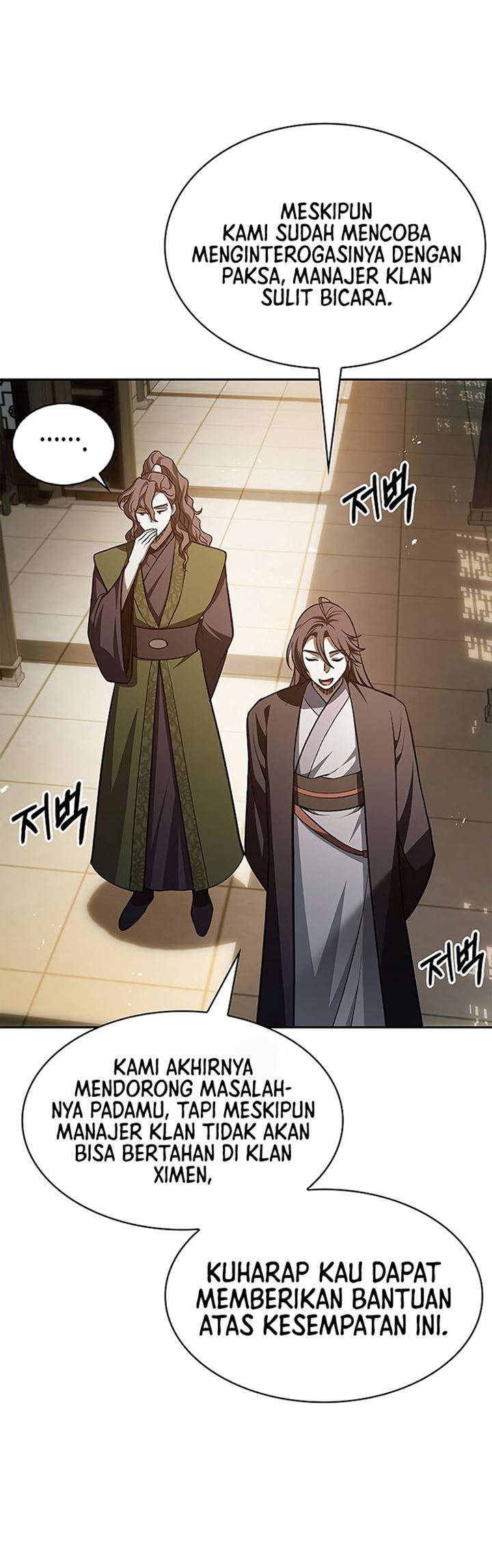 Heavenly Grand Archive’s Young Master Chapter 20 Gambar 48