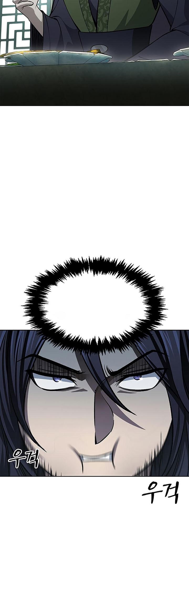 Heavenly Grand Archive’s Young Master Chapter 20 Gambar 4