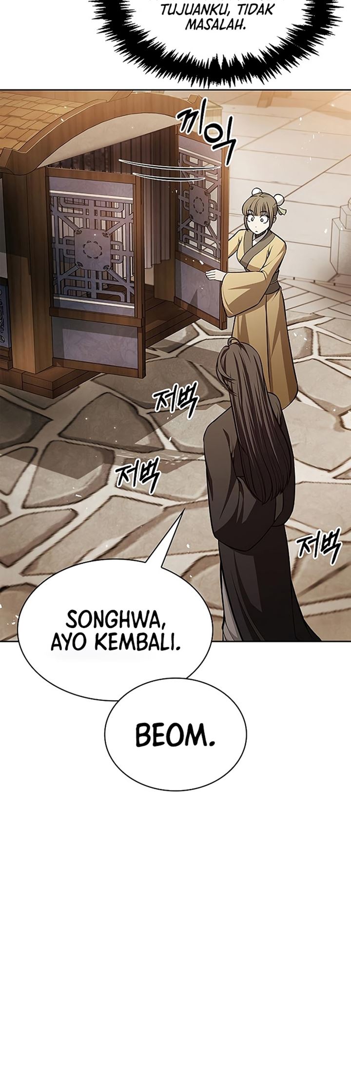 Heavenly Grand Archive’s Young Master Chapter 20 Gambar 41