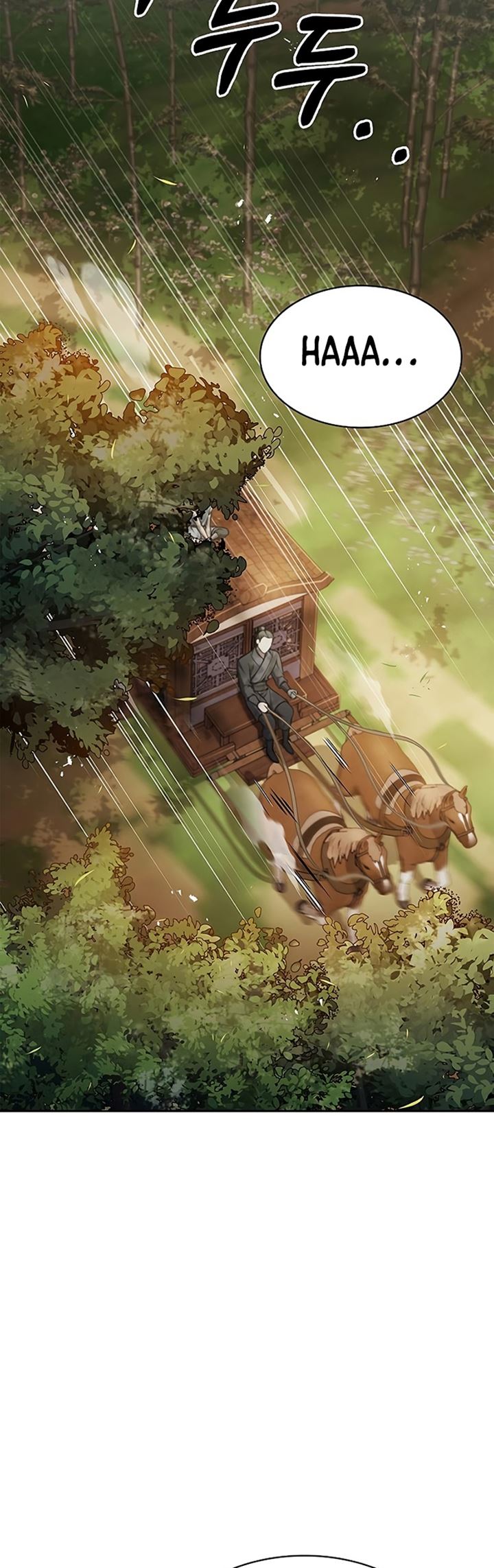 Heavenly Grand Archive’s Young Master Chapter 20 Gambar 59