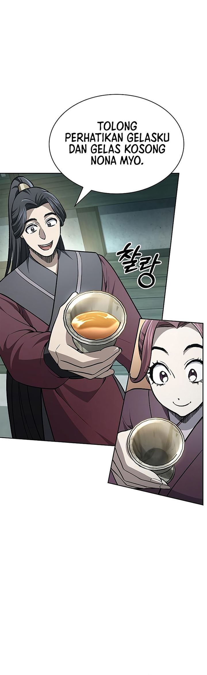 Heavenly Grand Archive’s Young Master Chapter 20 Gambar 6