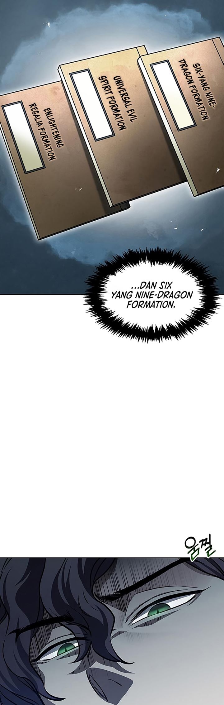 Heavenly Grand Archive’s Young Master Chapter 20 Gambar 77