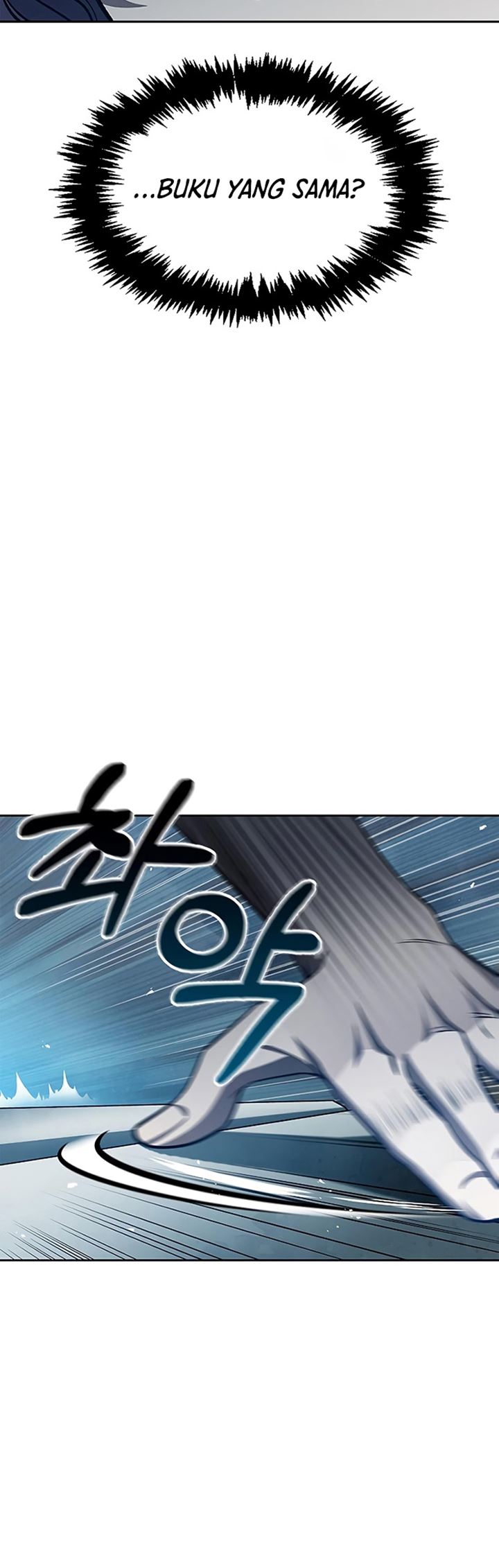 Heavenly Grand Archive’s Young Master Chapter 20 Gambar 78