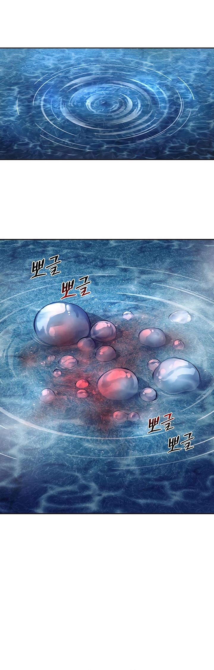 Heavenly Grand Archive’s Young Master Chapter 20 Gambar 86